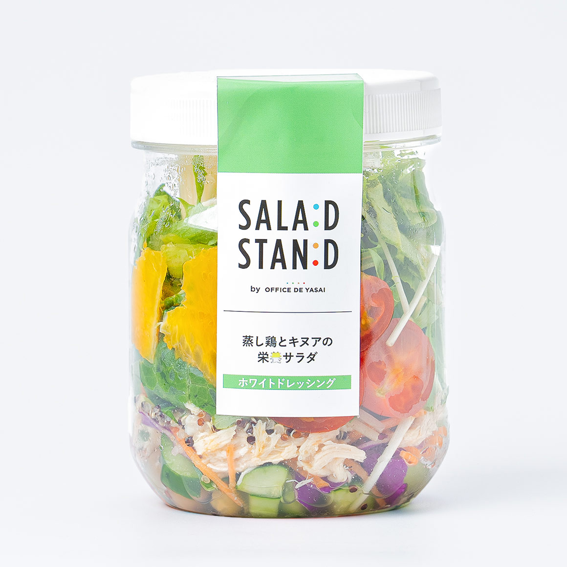 蒸し鶏とキヌアの栄養サラダの写真