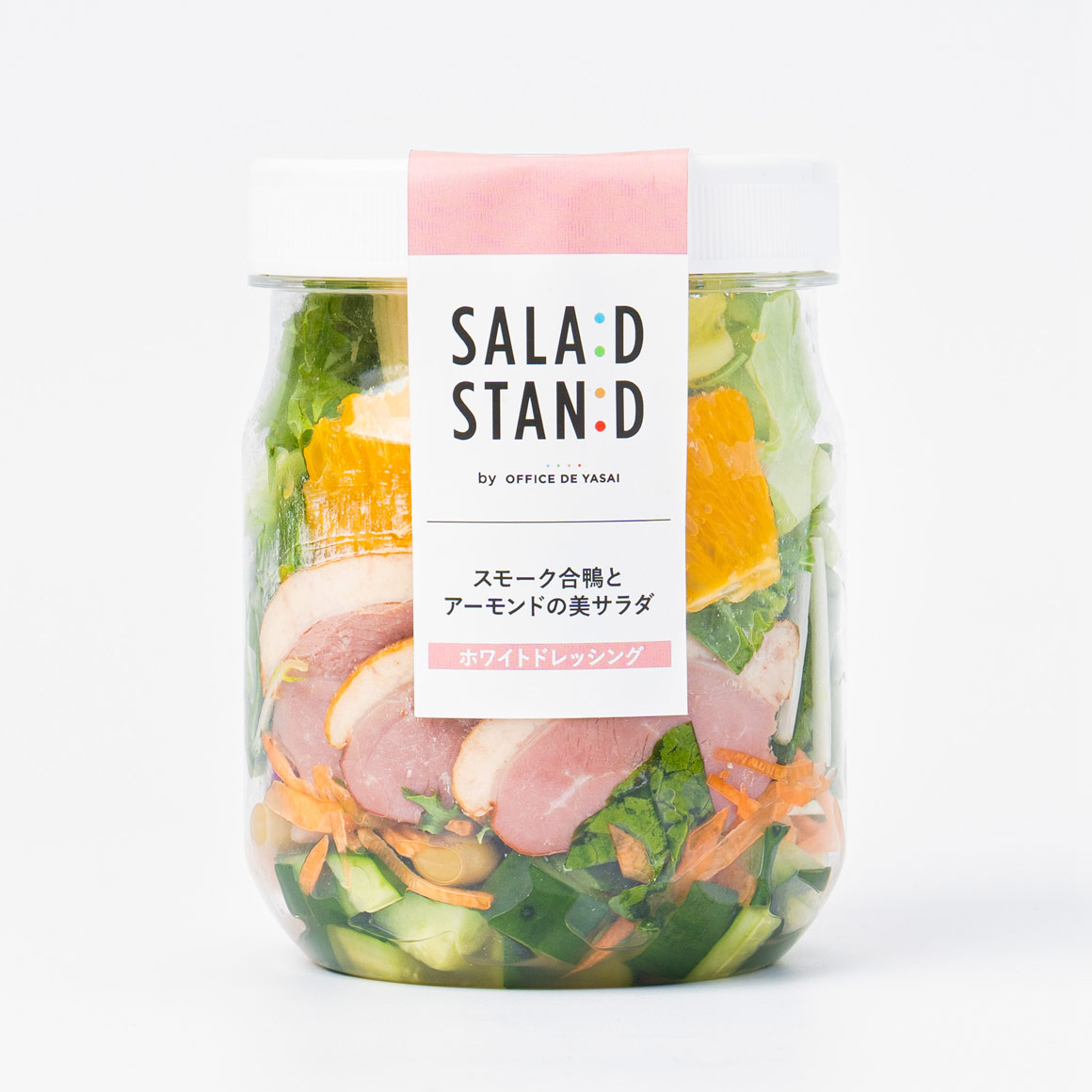 スモーク合鴨とアーモンドの美サラダの写真