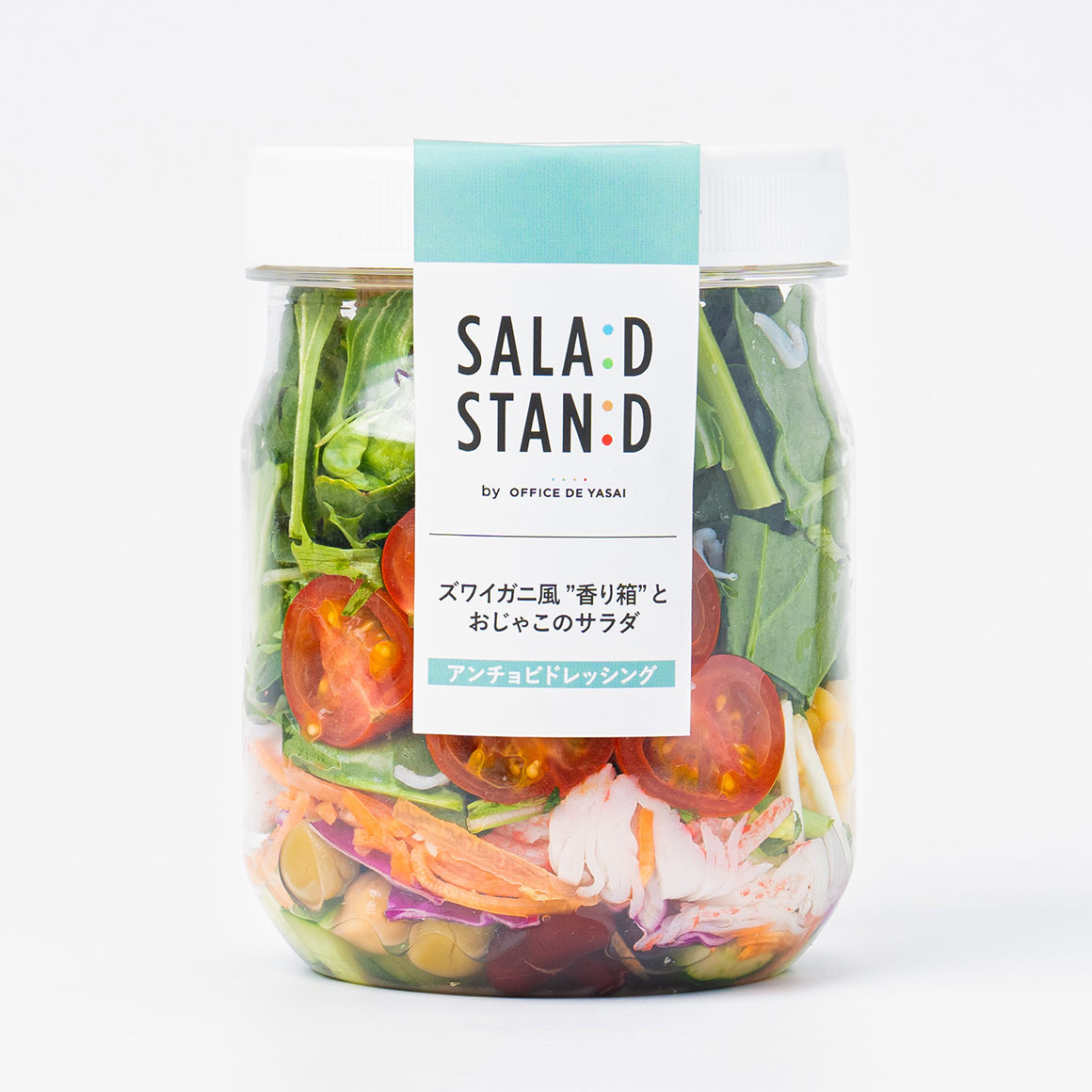 ズワイガニ風“香り箱“とおじゃこのサラダ